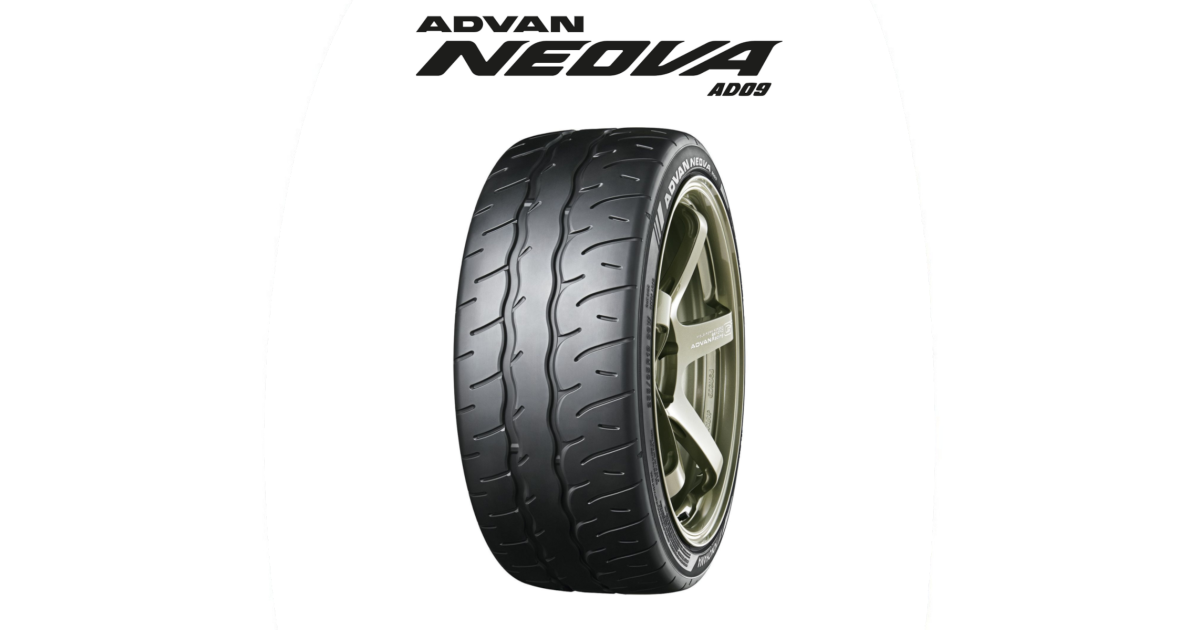 Pneu YOKOHAMA AD09 (semi-slick) 255/35/19 96 W XL