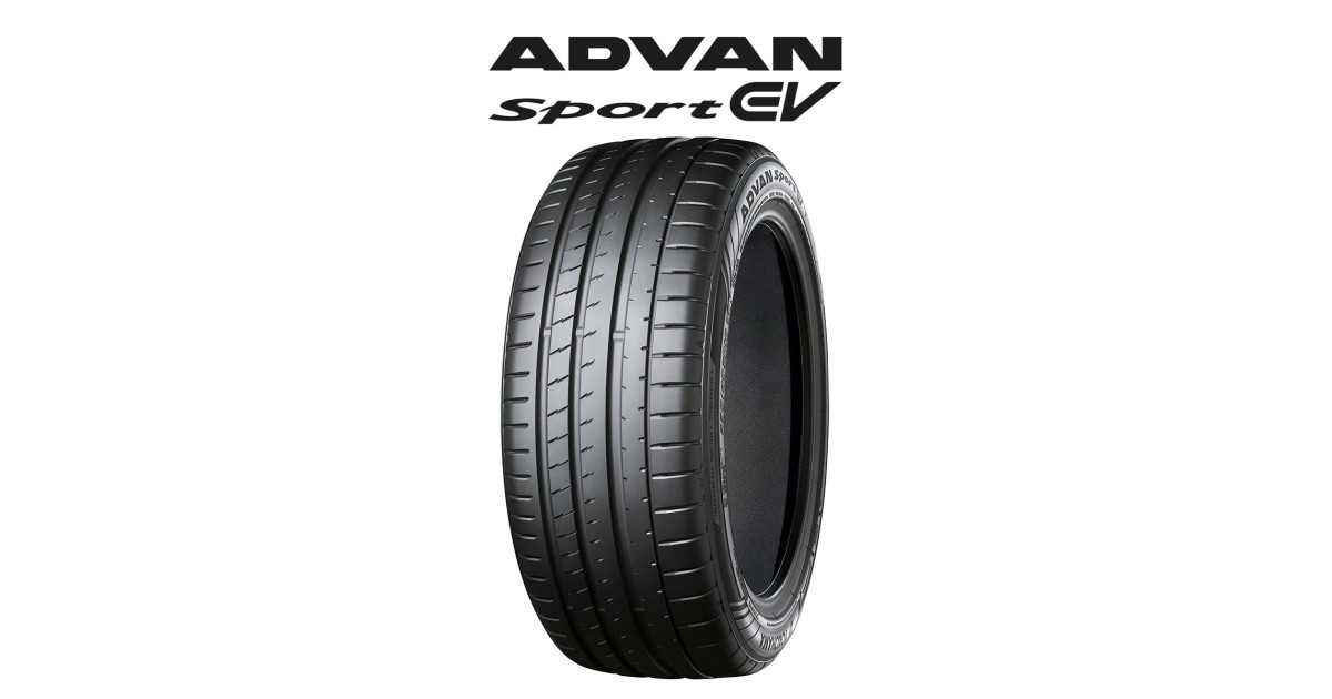Pneu YOKOHAMA ADVAN V108 235/35/20 92 Y XL