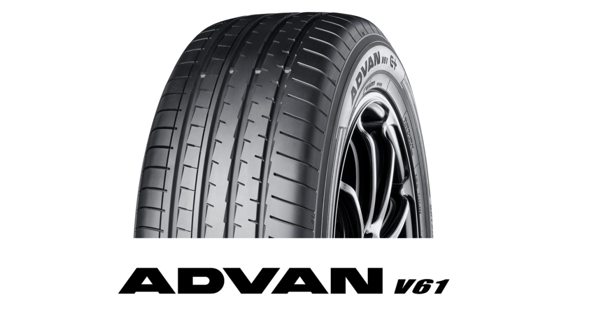 Pneu YOKOHAMA ADVAN V61 ,  225/ 55 R18 98 H