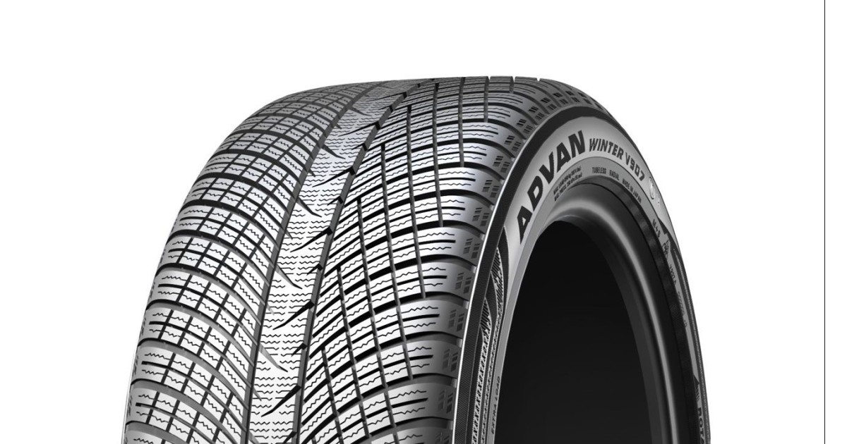 Pneu Yokohama Advan Winter V907 XL 265/ 35 R21 101W , RPB , 3PMSF
