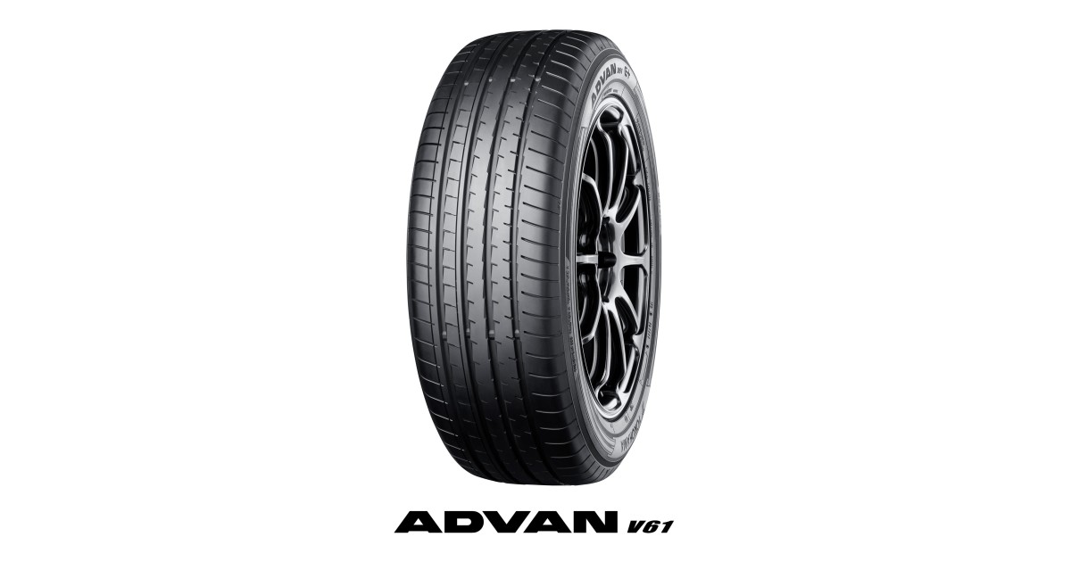 Pneu YOKOHAMA ADVAN V61 XL 235/ 50 R20 104 W XL , RPB